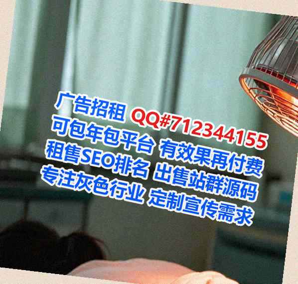 凤城生子婚庆公司